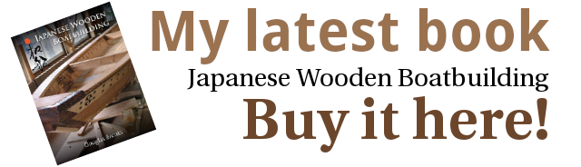 Buy Japanese Wooden Boatbuilding by Douglas Brooks