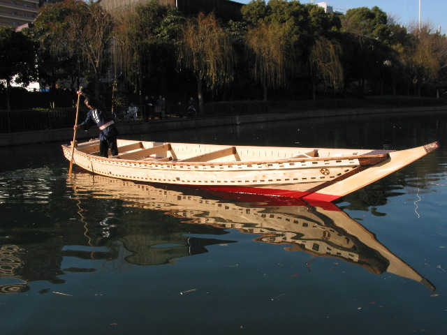 Traditional Japanese Fishing Boats